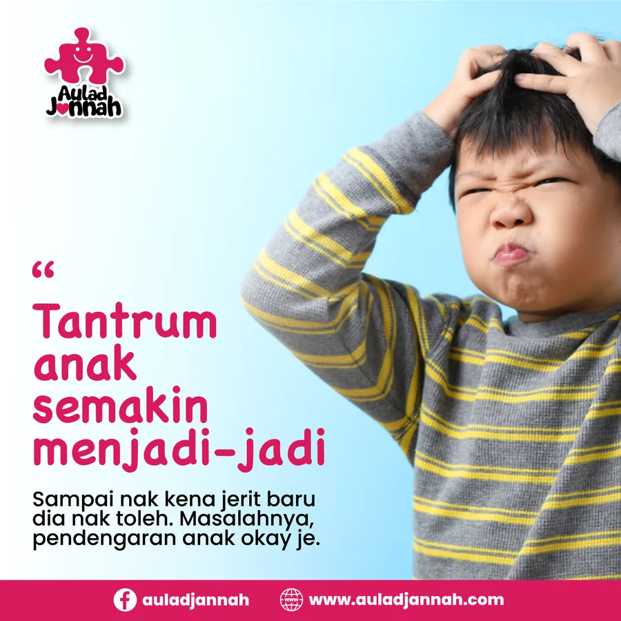 Poster iklan Aulad Jannah - Education