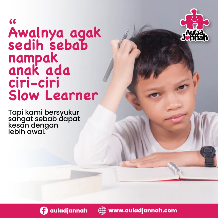 Poster iklan Aulad Jannah - Education