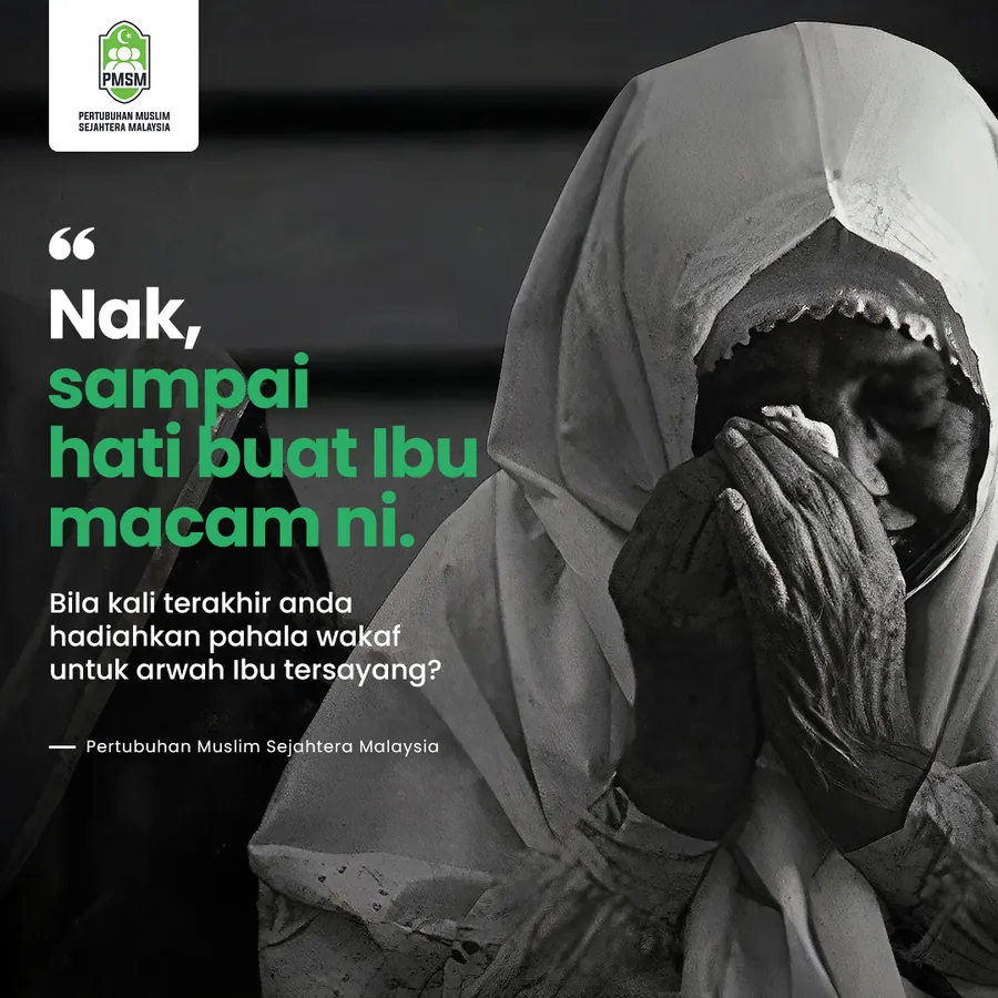 Poster iklan MUSZLEEM - NGO