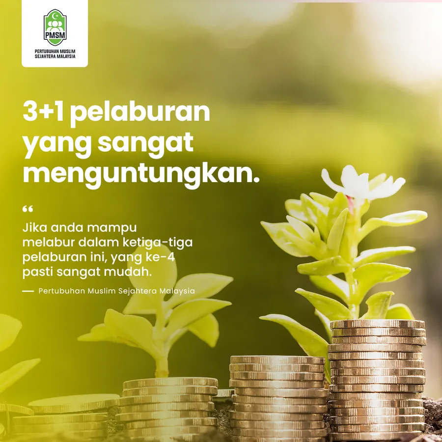 Poster iklan MUSZLEEM - NGO
