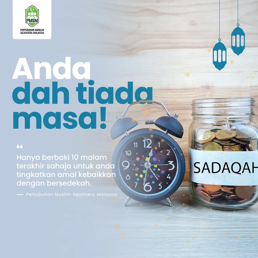 Poster iklan MUSZLEEM - NGO