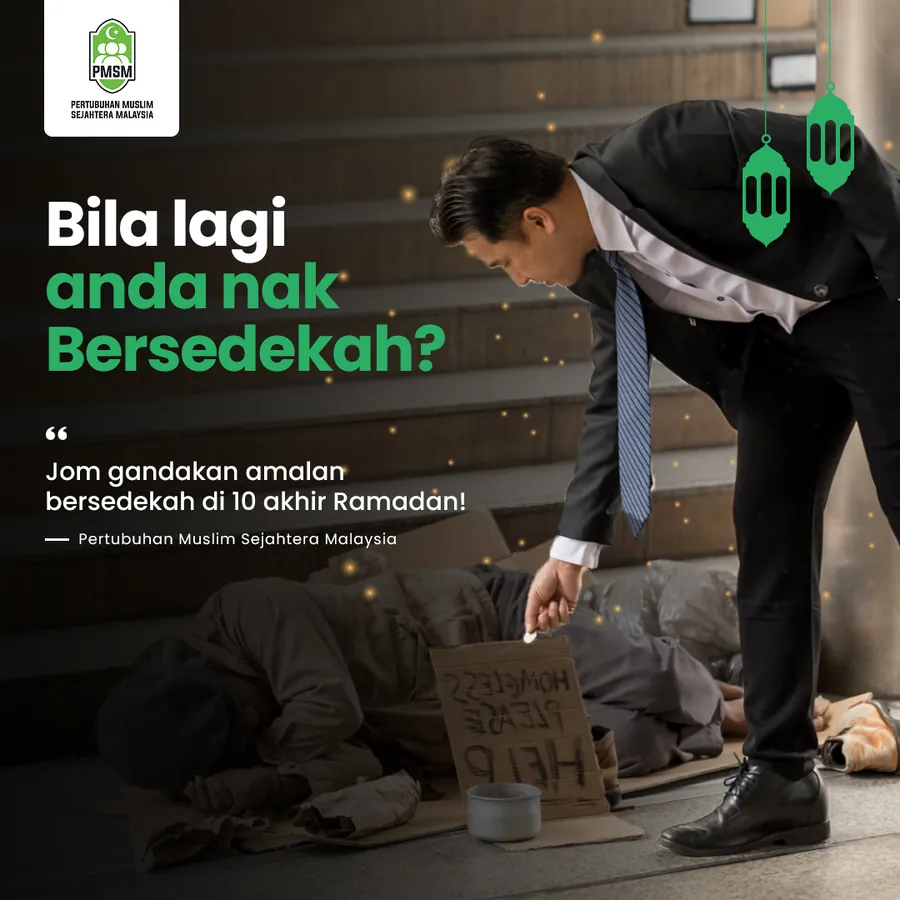 Poster iklan MUSZLEEM - NGO