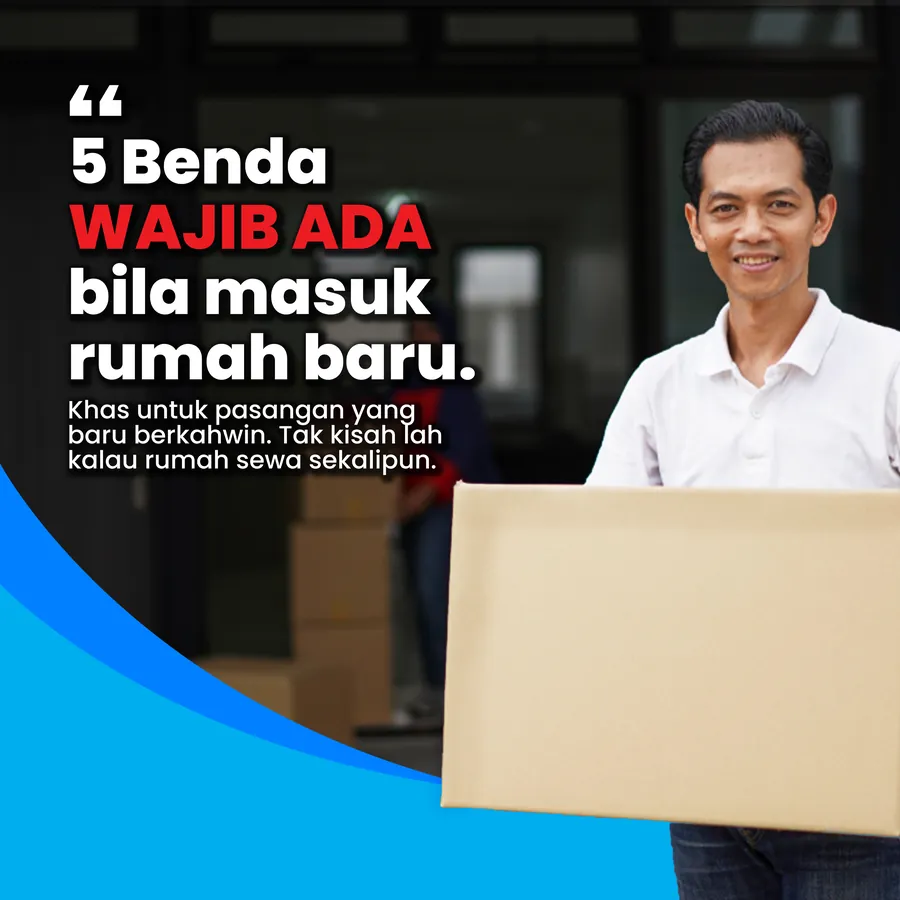 Poster iklan CUCKOO - Household