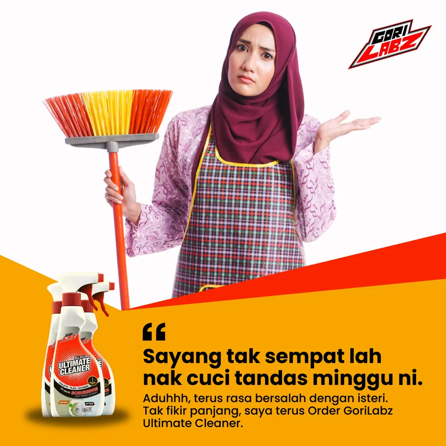 Poster iklan GoILabz - Household