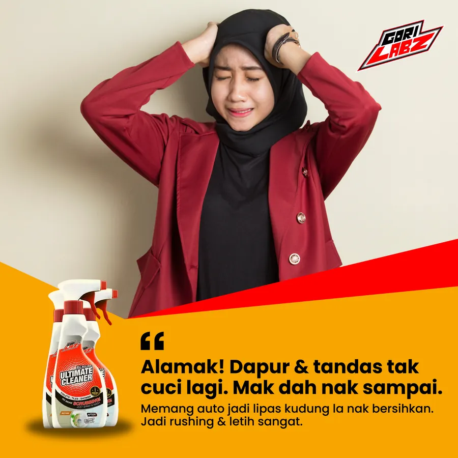 Poster iklan GoILabz - Household