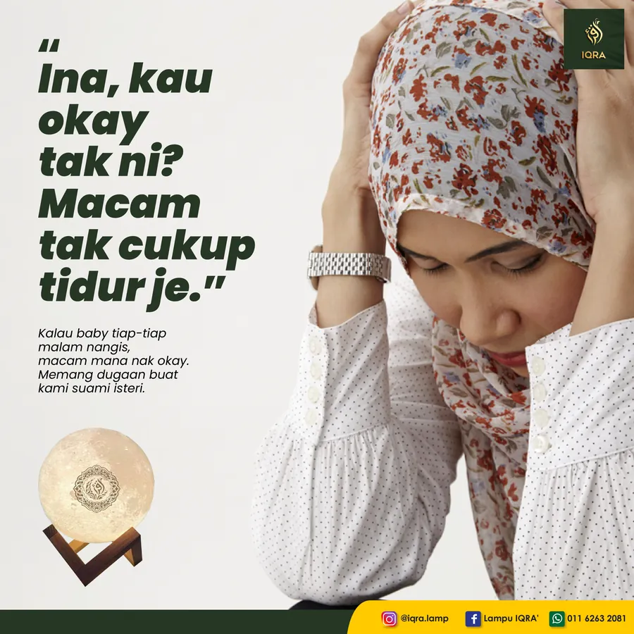 Poster iklan Iqra' Lamp - Household