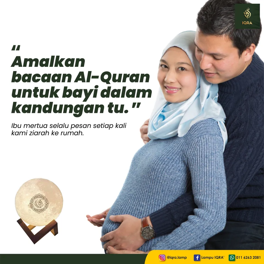 Poster iklan Iqra' Lamp - Household