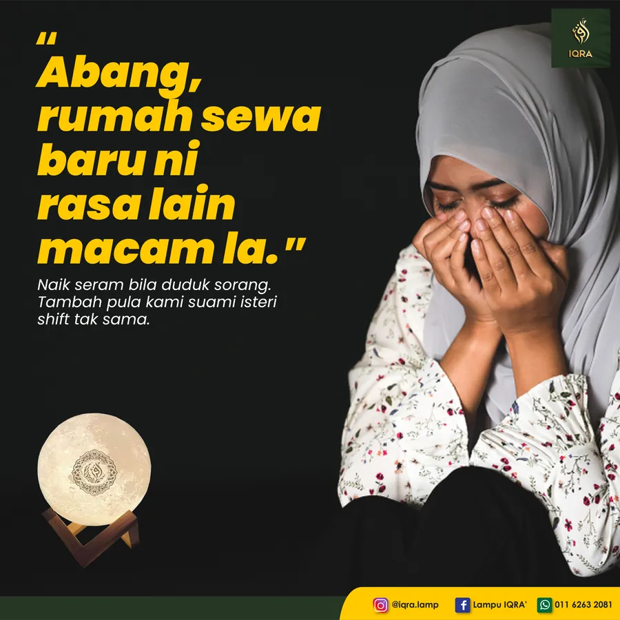 Poster iklan Iqra' Lamp - Household