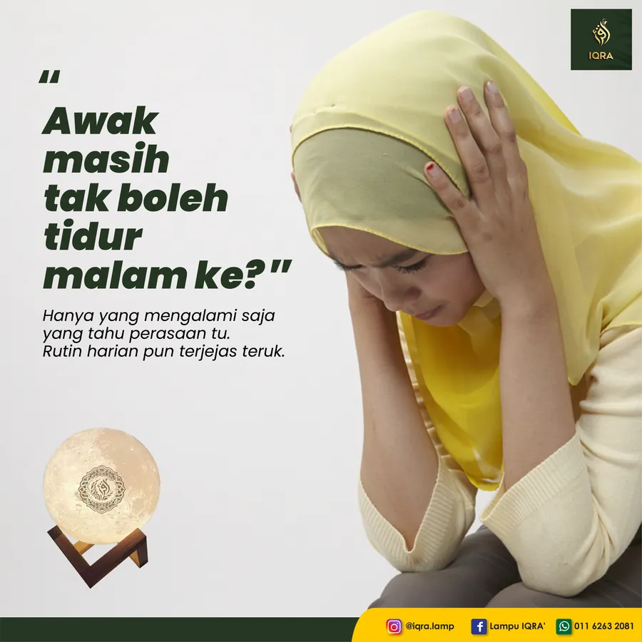 Poster iklan Iqra' Lamp - Household