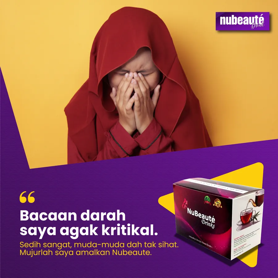 Poster iklan complete _ Nubeaute - Beauty / Kewanitaan