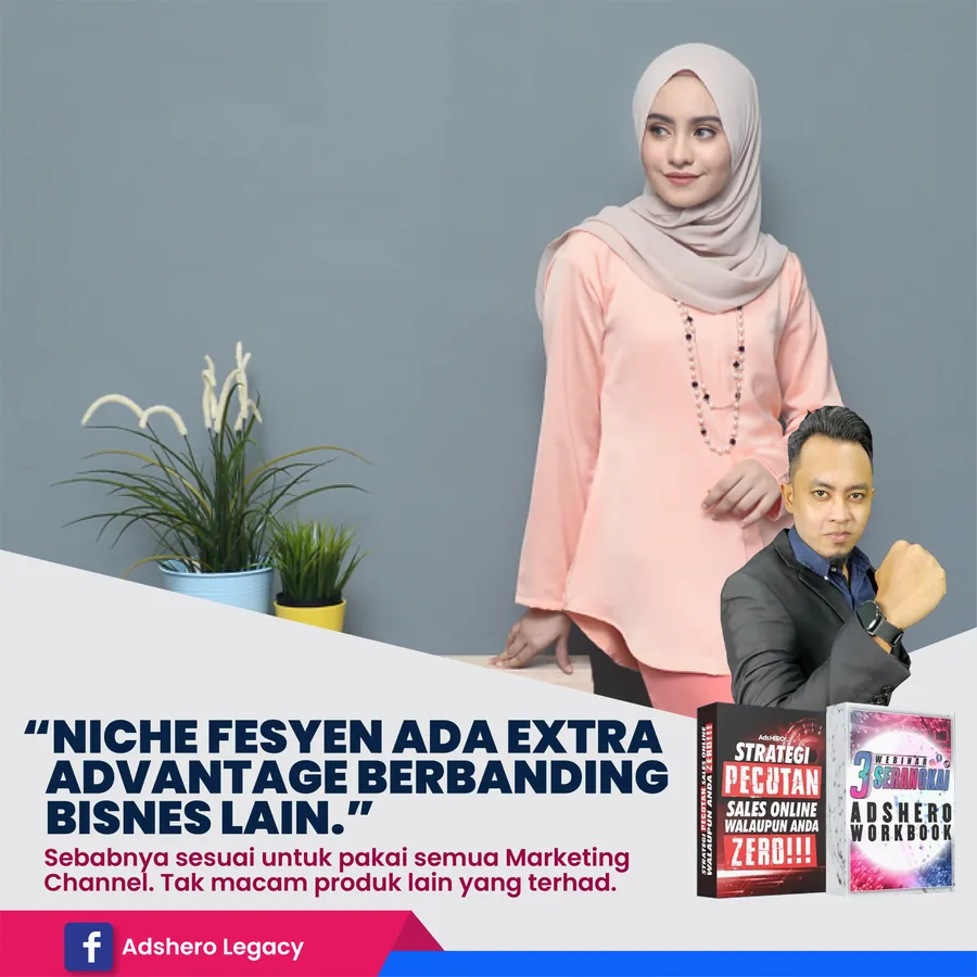 Poster iklan Webinar Pengiklanan - Class / Seminar