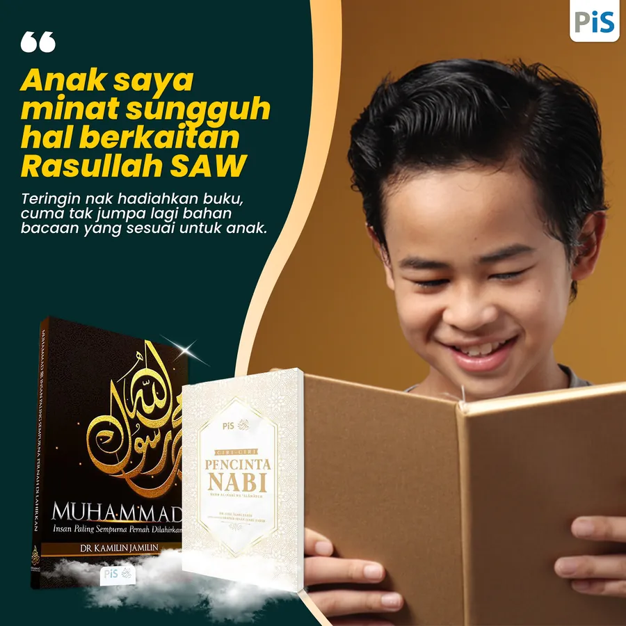 Poster iklan Karya PiS - Buku