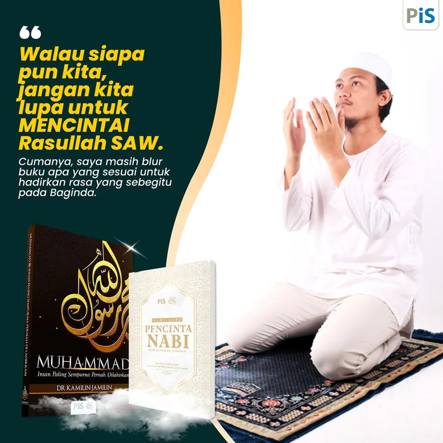 Poster iklan Karya PiS - Buku