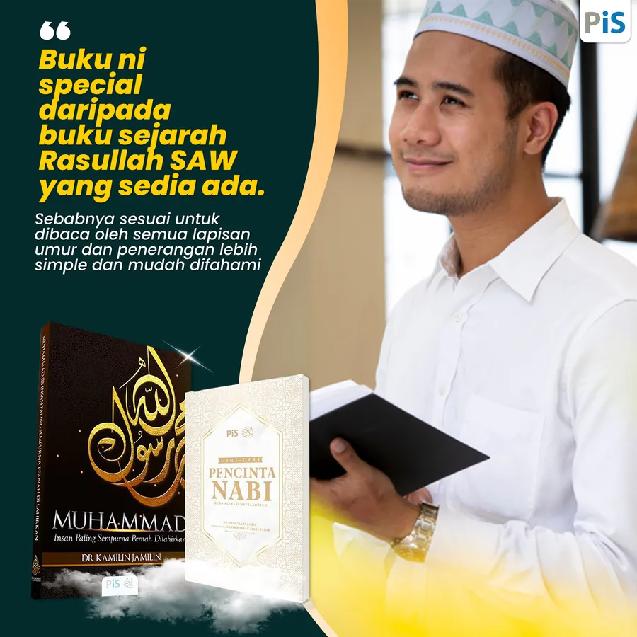 Poster iklan Karya PiS - Buku