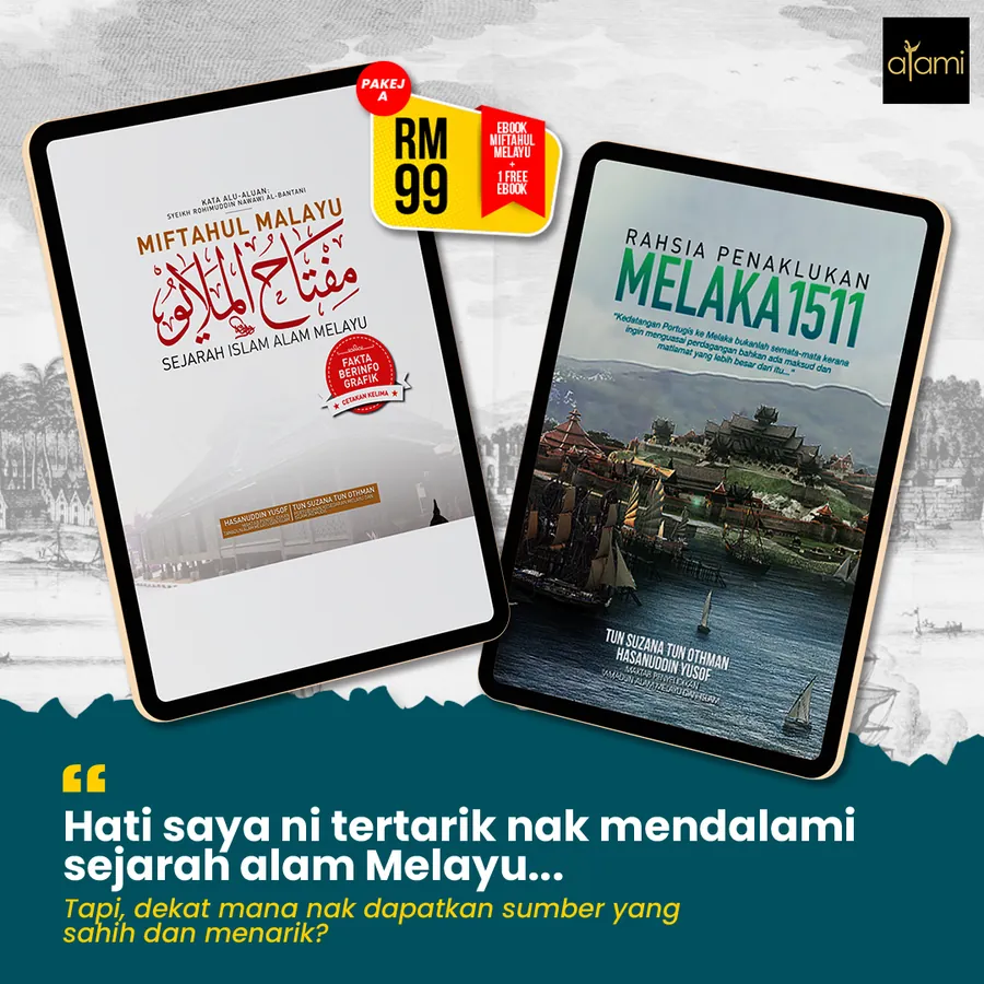 Poster iklan Miftahul Melayu - Buku