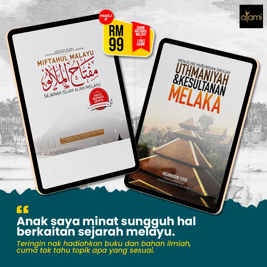 Poster iklan Miftahul Melayu - Buku