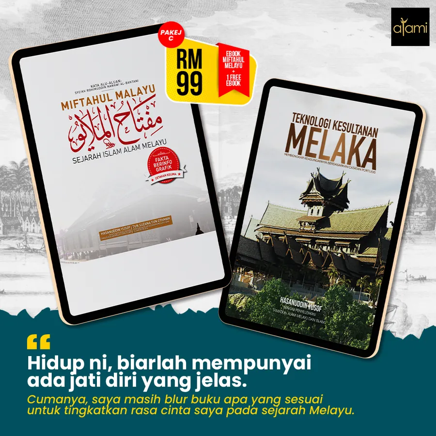 Poster iklan Miftahul Melayu - Buku