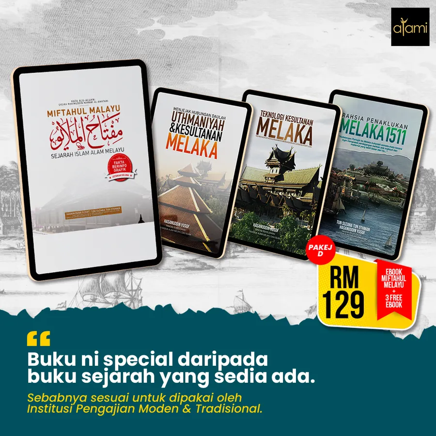 Poster iklan Miftahul Melayu - Buku