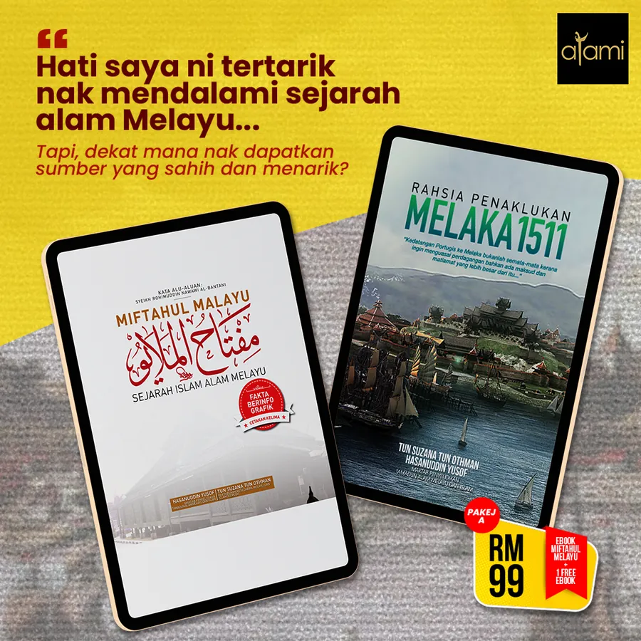 Poster iklan Miftahul Melayu - Buku