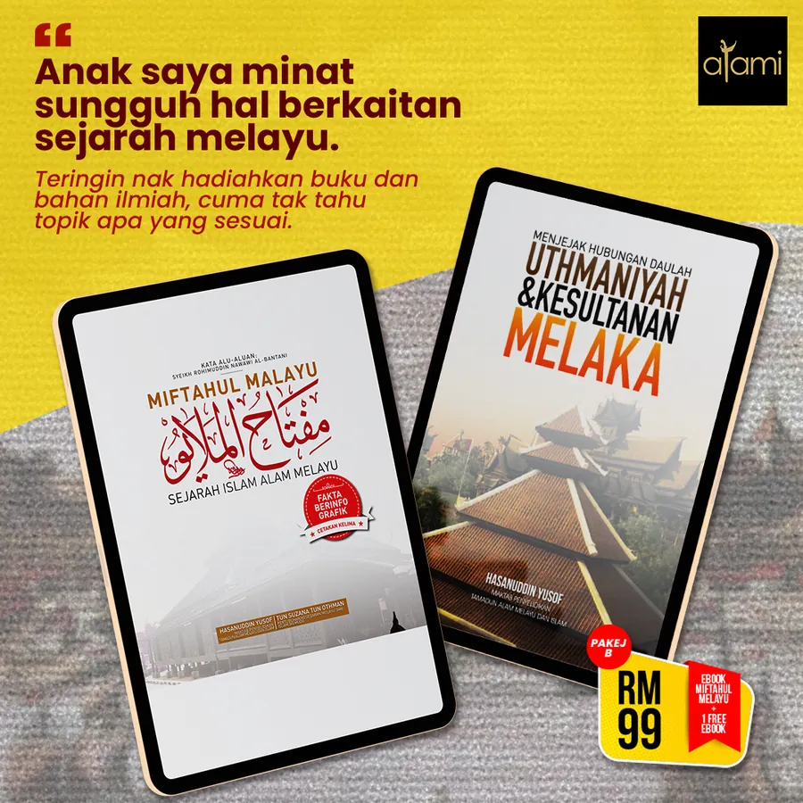 Poster iklan Miftahul Melayu - Buku