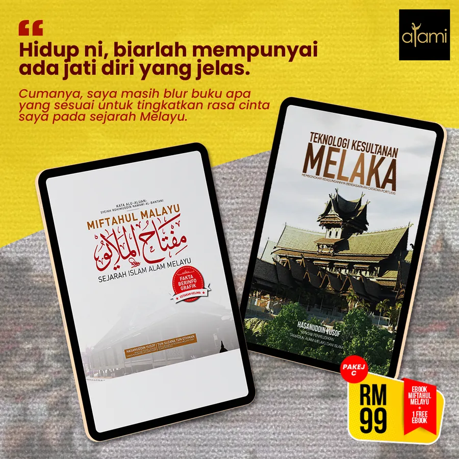 Poster iklan Miftahul Melayu - Buku