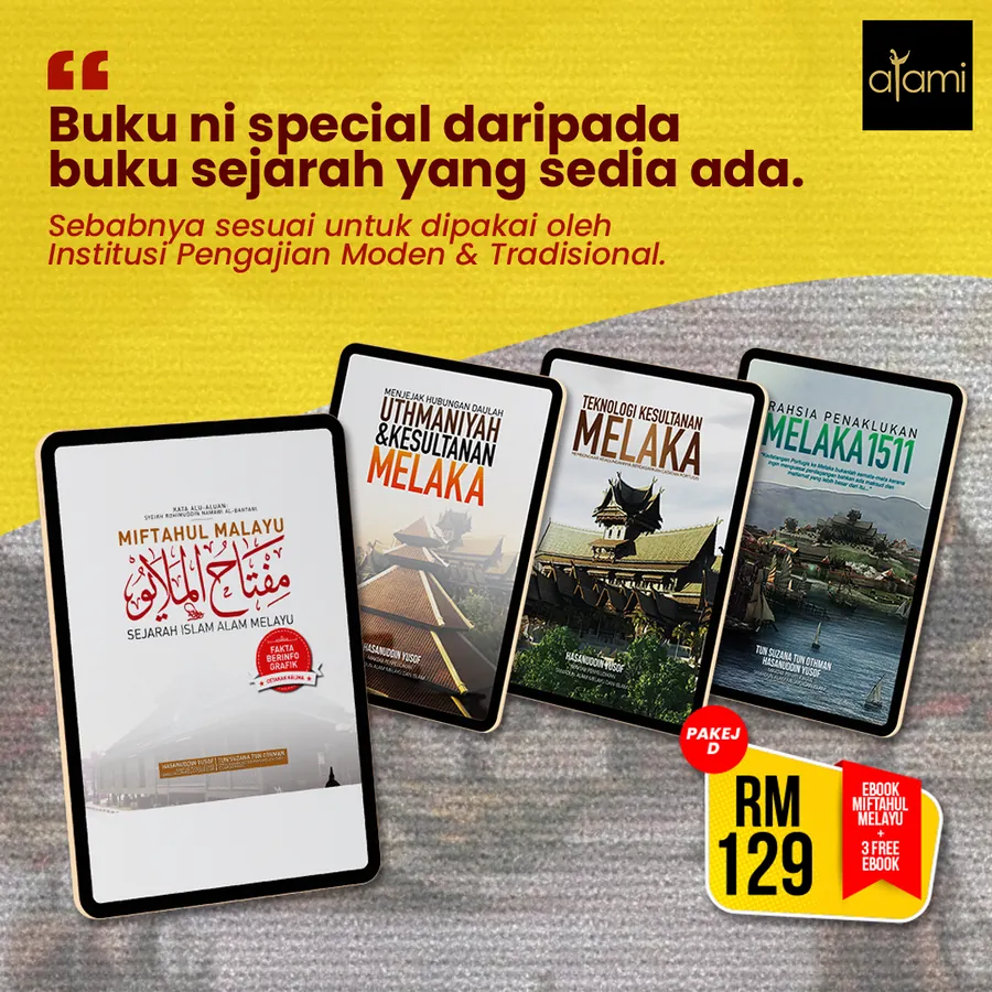 Poster iklan Miftahul Melayu - Buku