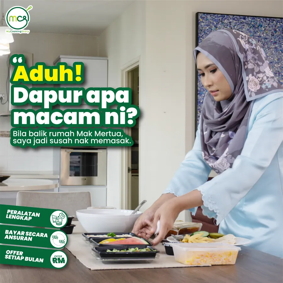 Poster iklan My Cooking Story - Kitchenware