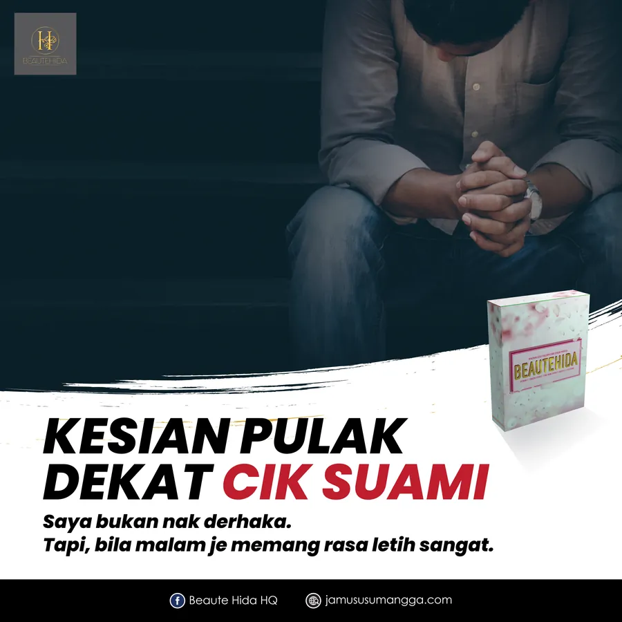Poster iklan Jamu Moden - Marriage/Couple