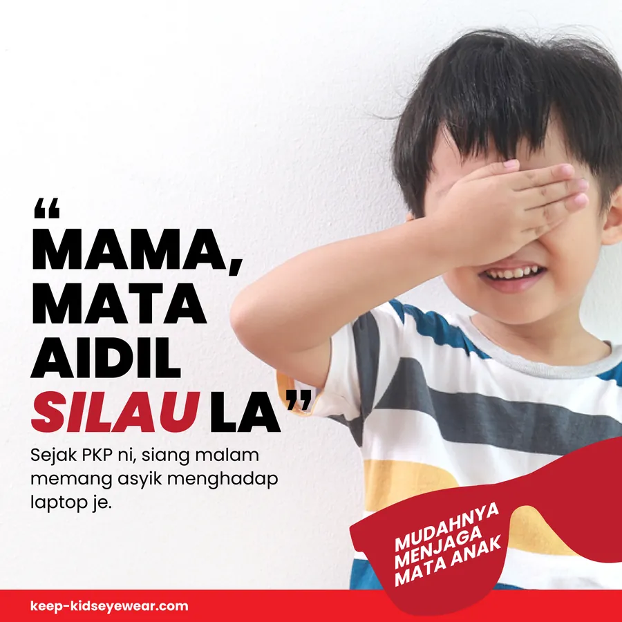 Poster iklan Kids Eye Wear - Kids