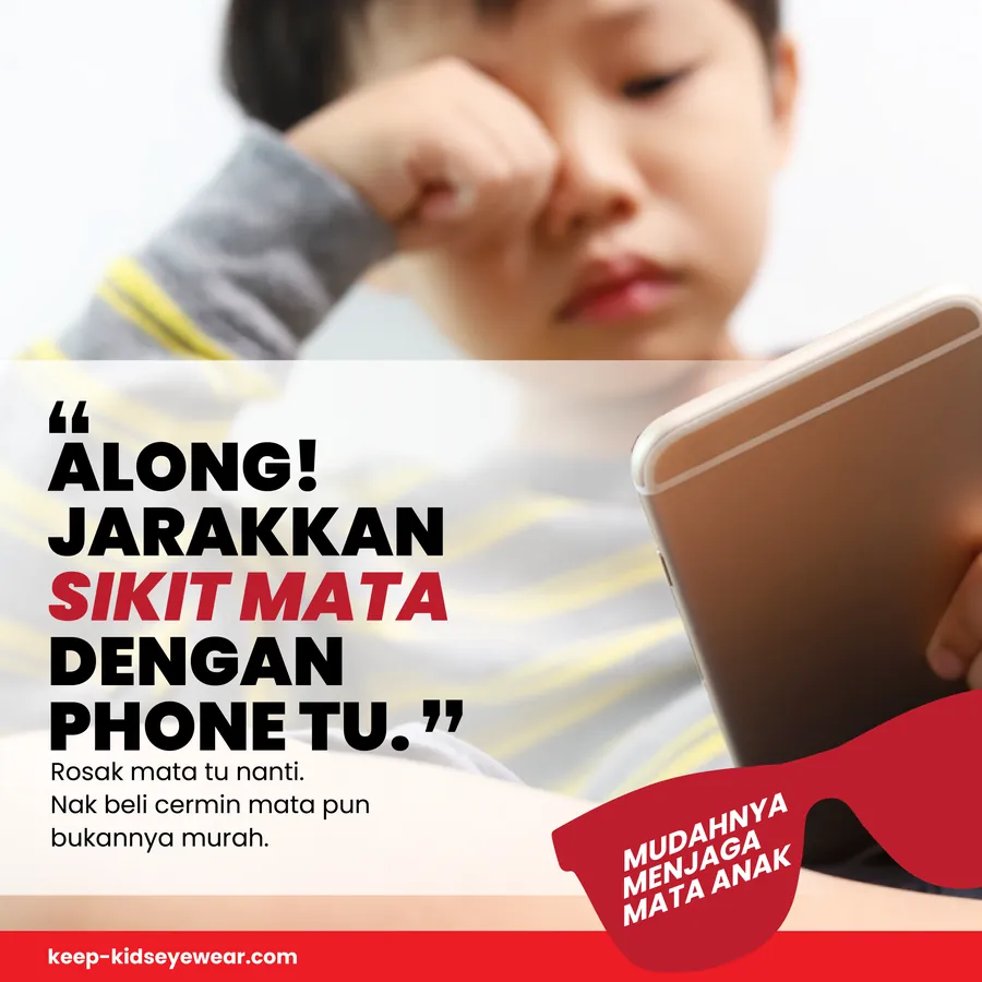 Poster iklan Kids Eye Wear - Kids