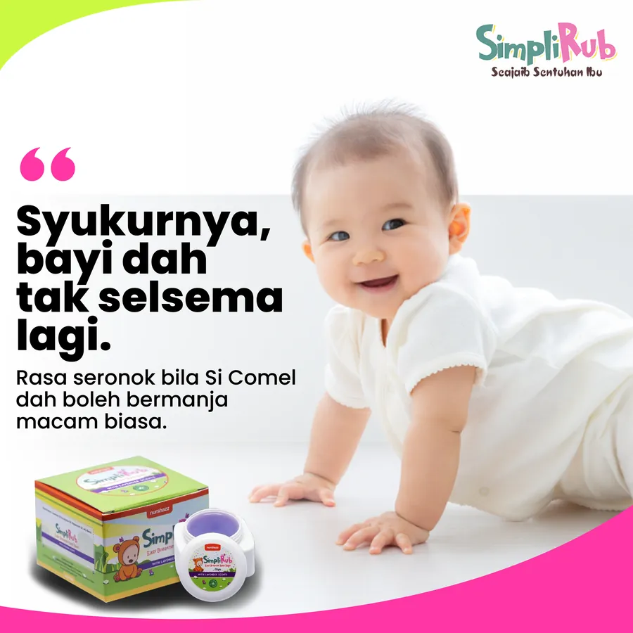 Poster iklan SIMPLIRUB - Kids