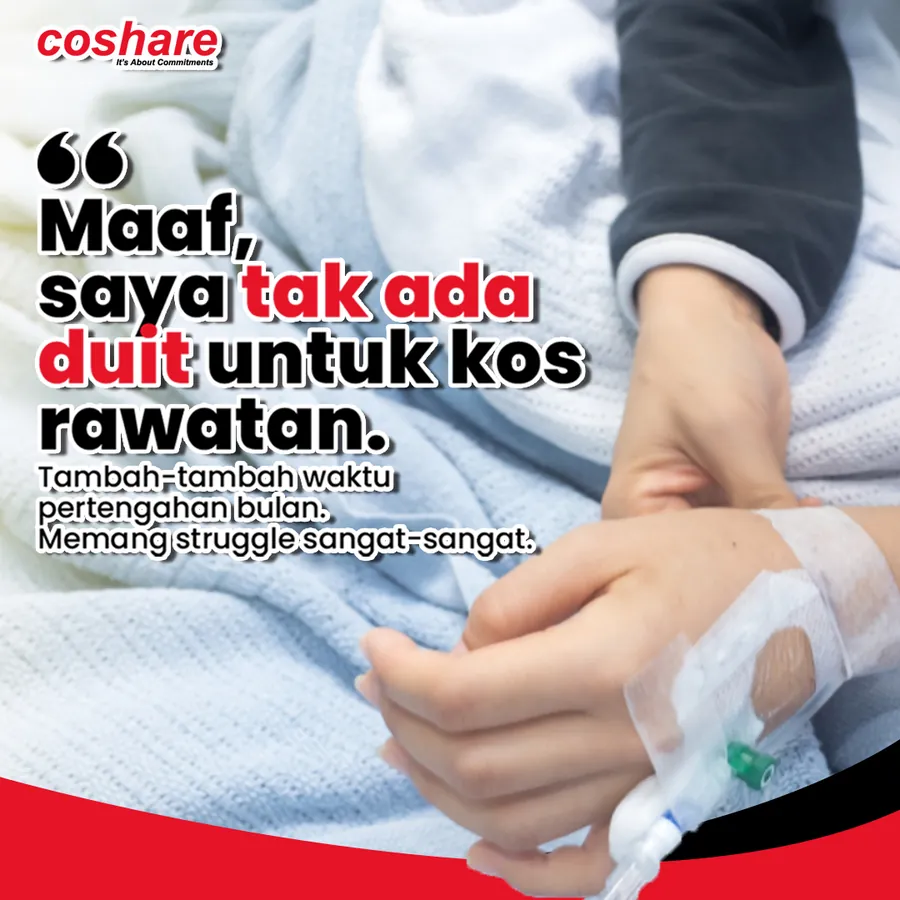 Poster iklan COSHARE - Lain-lain