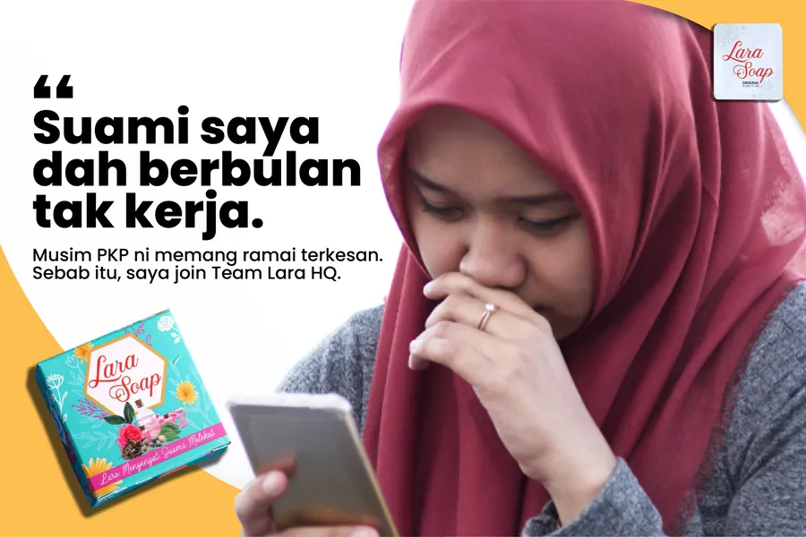 Poster iklan Lara Soap - Lain-lain