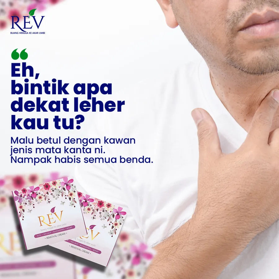 Poster iklan REV Cream - Lain-lain
