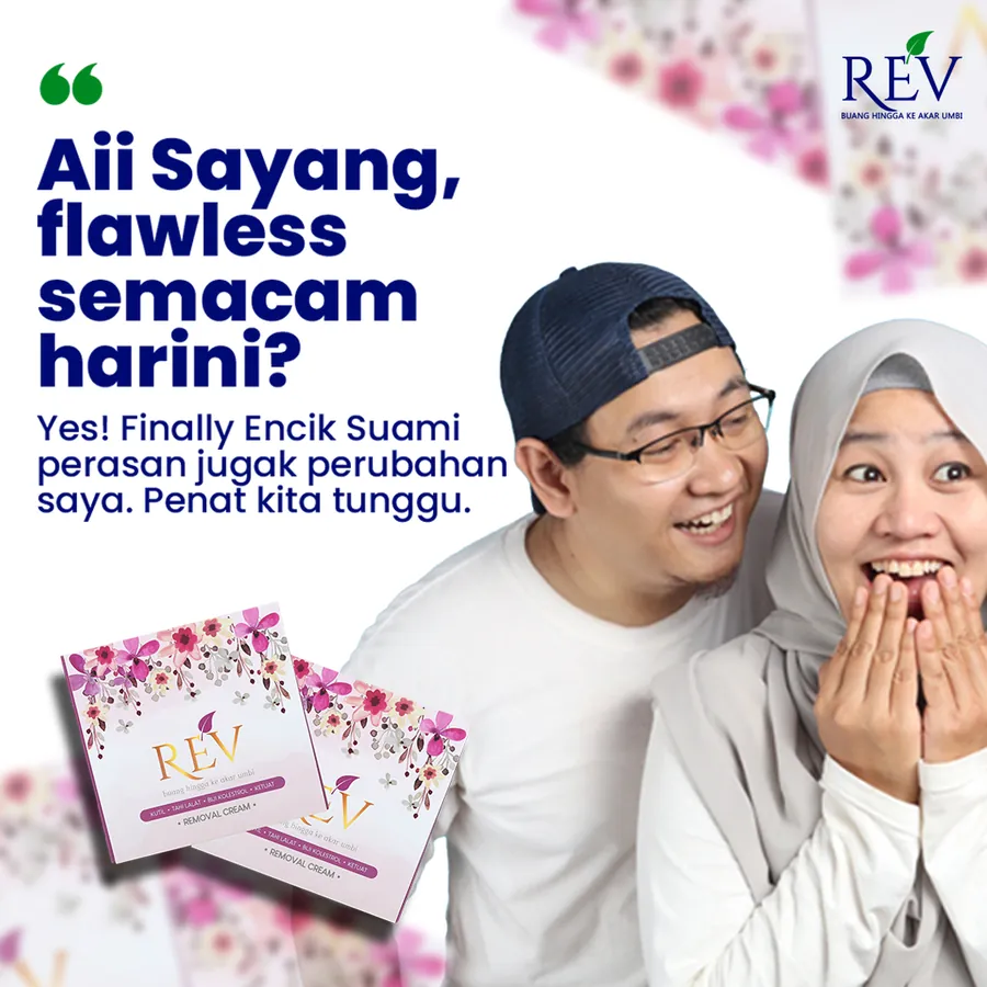 Poster iklan REV Cream - Lain-lain