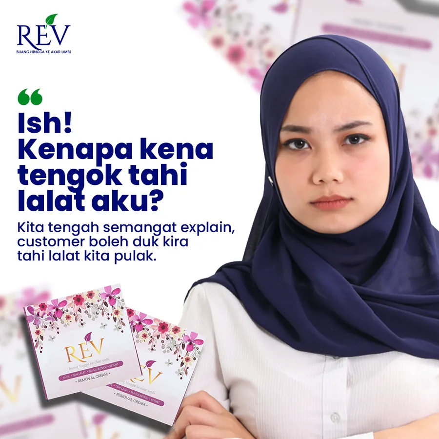 Poster iklan REV Cream - Lain-lain