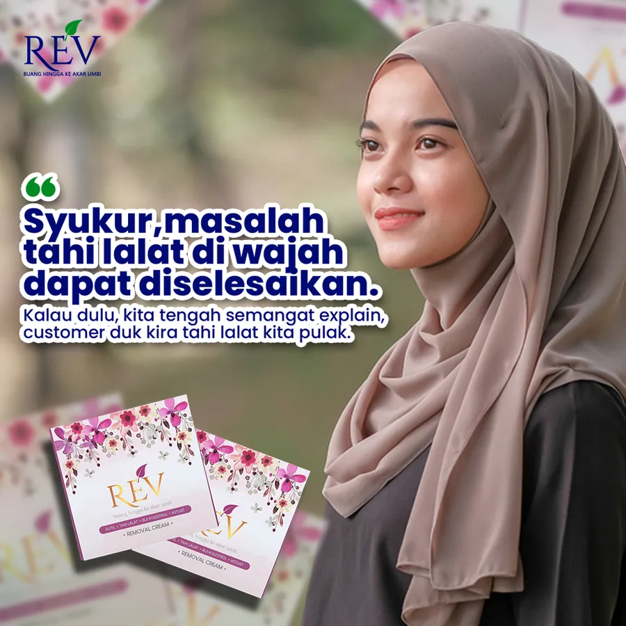 Poster iklan REV Cream - Lain-lain
