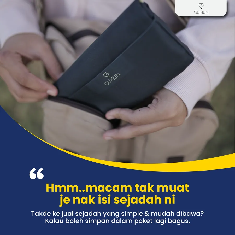 Poster iklan Sejadah - Lain-lain