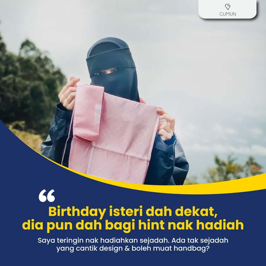 Poster iklan Sejadah - Lain-lain