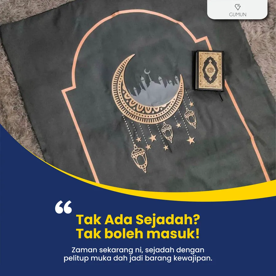 Poster iklan Sejadah - Lain-lain