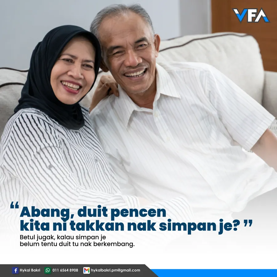 Poster iklan Unit Trust ( Public Mutual ) - Lain-lain