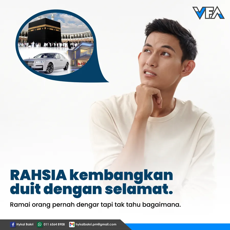 Poster iklan Unit Trust ( Public Mutual ) - Lain-lain