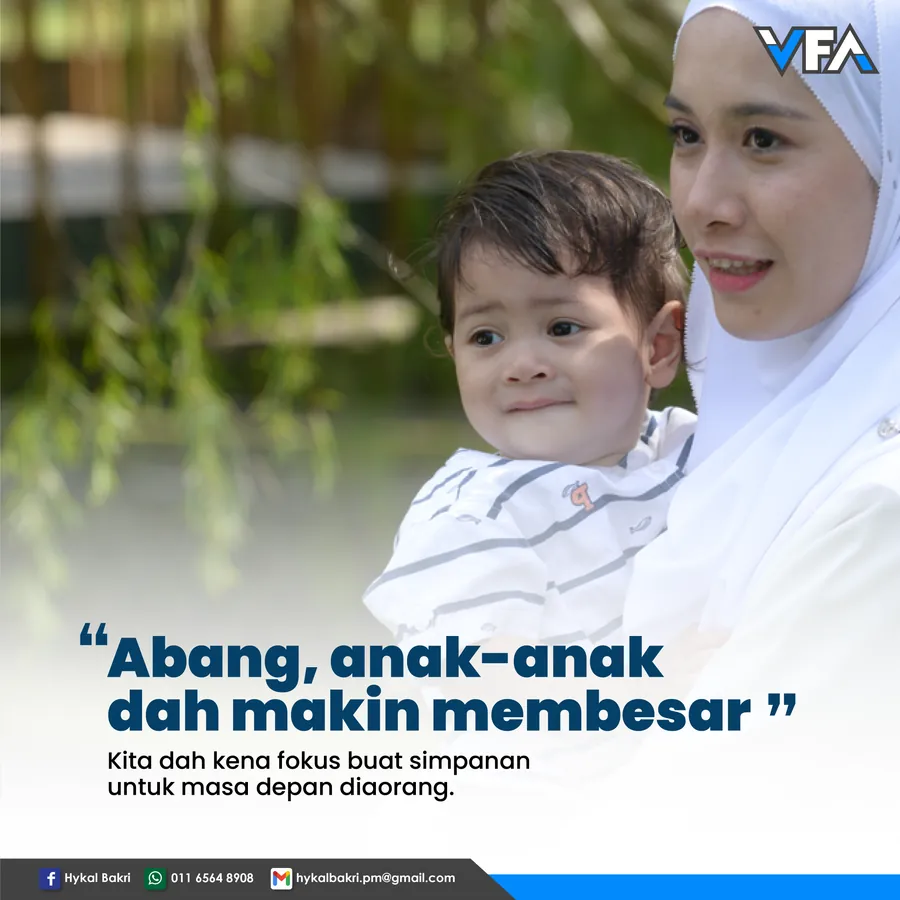 Poster iklan Unit Trust ( Public Mutual ) - Lain-lain