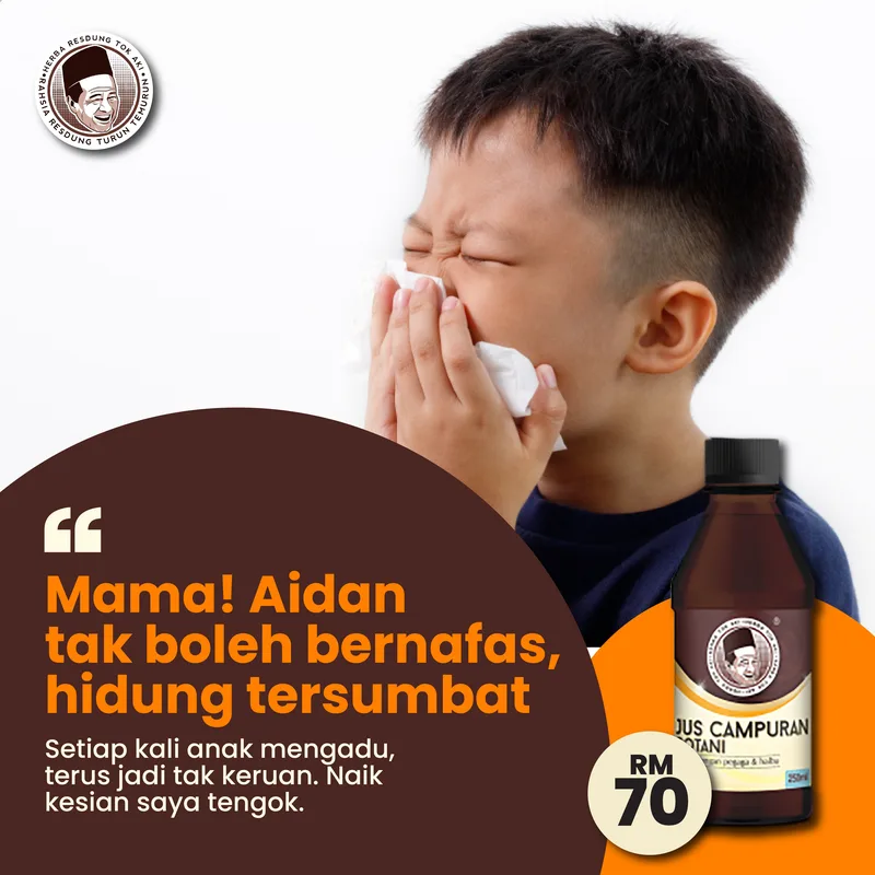 Iklan poster Jus Tok Aki: Mama! Aidan tak boleh bernafas